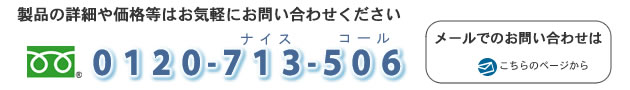 16-p9